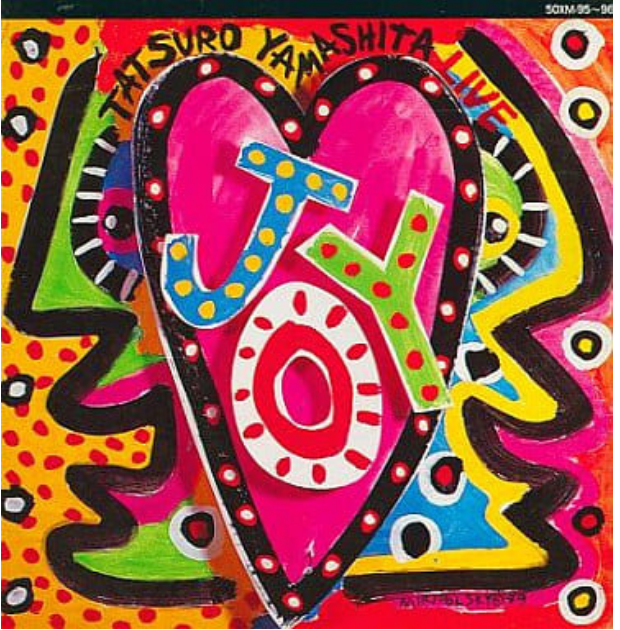 Japanese Tour — Miripolsky Art